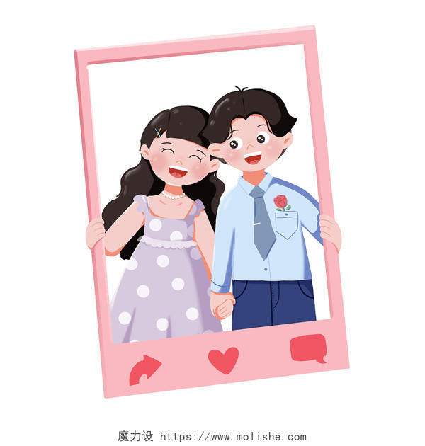 卡通七夕人物元素情侣情人节拍照PNG